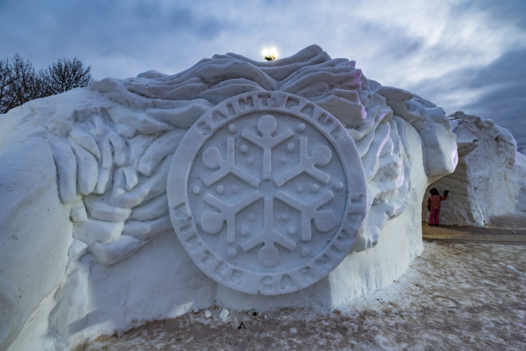 
Saint Paul Winter Carnival in Minnesota